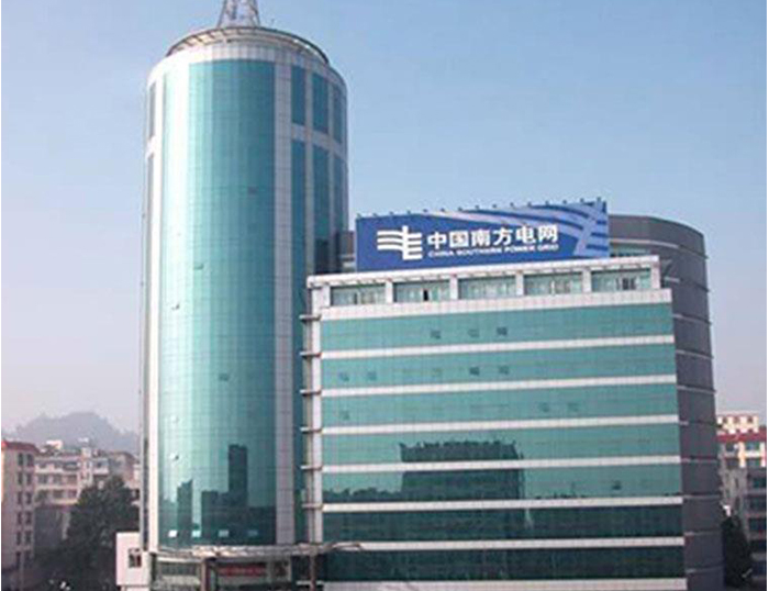 寿县南方电网