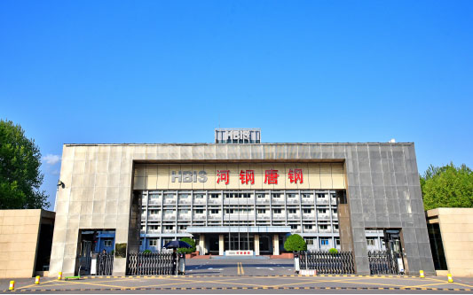 寿县河北唐山钢铁集团